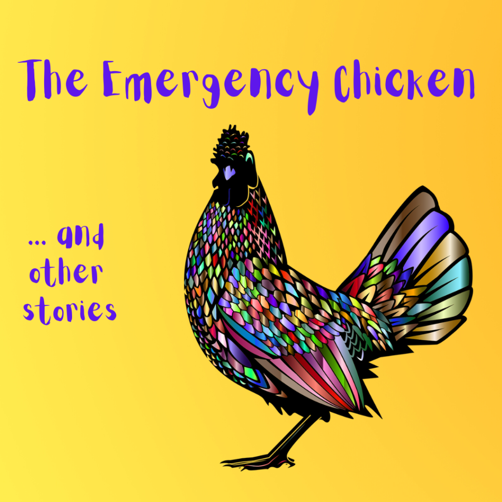 Be Good Enough.  The Emergency Chicken and Other Stories Blog about Perfectionism.